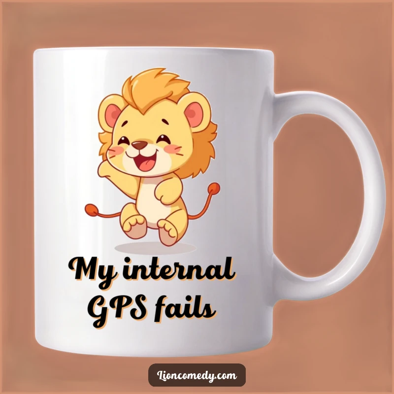 Funny Lion Cub Tail Chase Mug: Hilarious Circular Fun, Perfect Gift for Animal Lovers