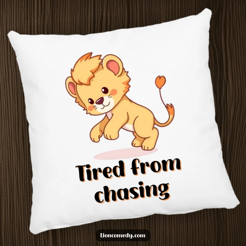 Funny Lion Cub Pillow: A plush cushion with a funny lion cub chasing its tail, offering humorous comfort.