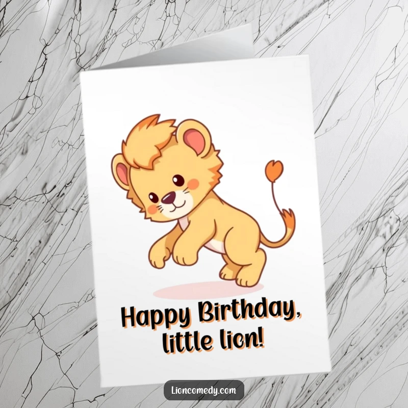 Funny Free Printable Birthday Card: Lion cub playfully chasing its tail in circles, a hilarious downloadable greeting.